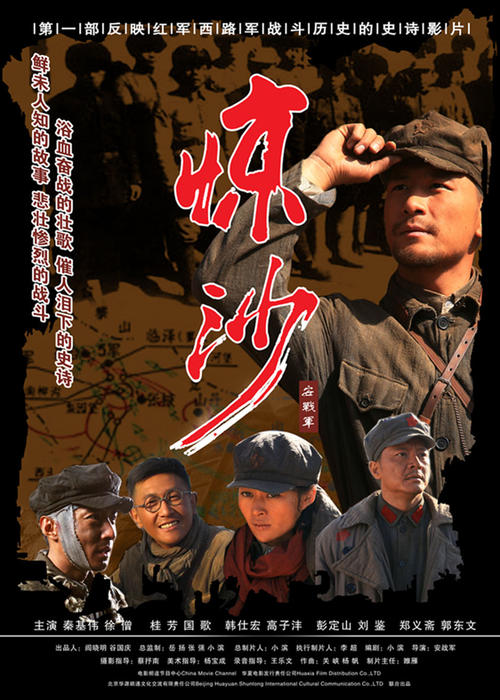 瑞瑟鲁特（Resolute ）论文代写 毕业证成绩单学历认证